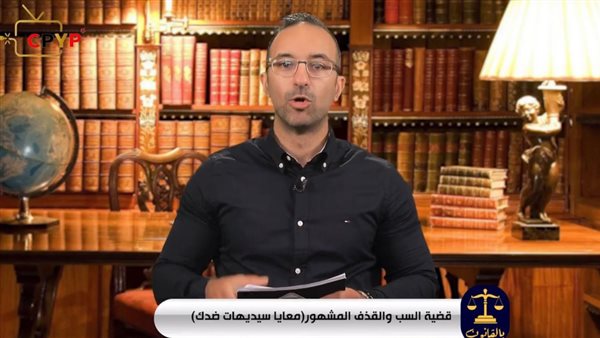 الإعلامي أحمد حمامصي