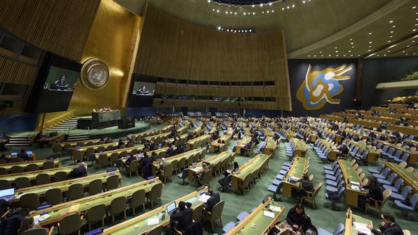 الأمم المتحدة