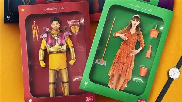 فيلم خطة مازنجر 