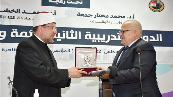 رئيس جامعة القاهرة