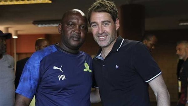 موسيماني وفايلر