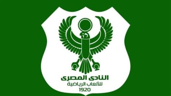 نادي المصري