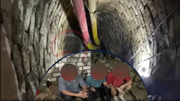 المتهمين بالبحث والتنقيب