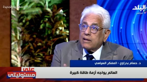 الدكتور حسام بدراوي