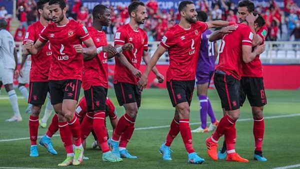 النادي الاهلي