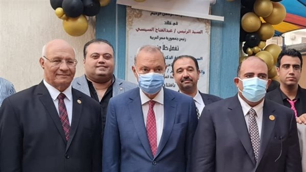 معرض الأسر المنتجة