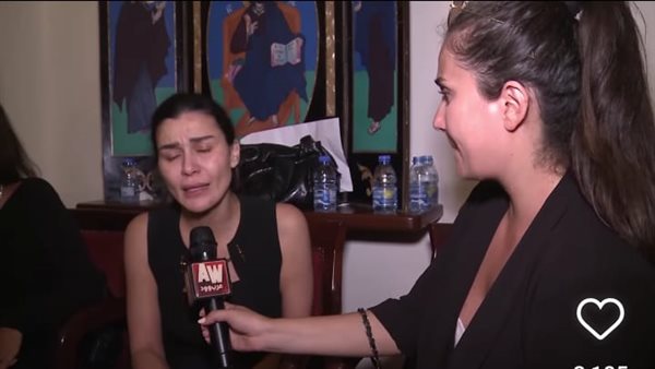 شقيقة جورج الراسي