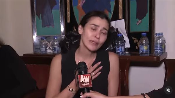 نادين الراسي 