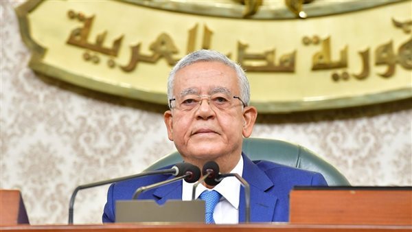 رئيس مجلس النواب