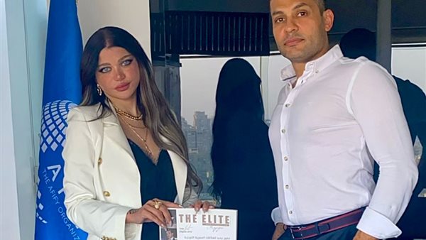 ياسمين الخطيب