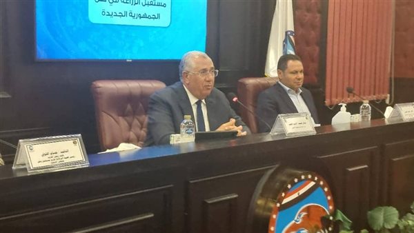 وزير الزراعة بندوة