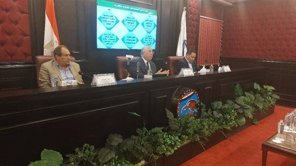 ندوة حزب مستقبل وطن