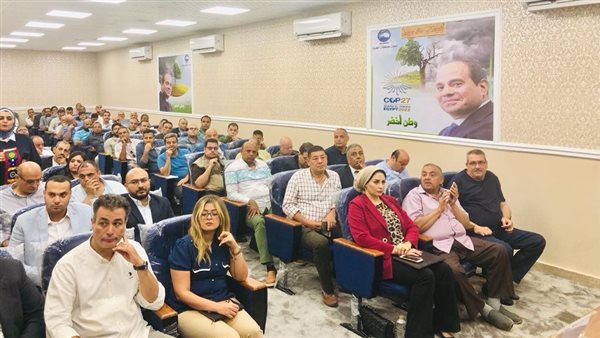 حزب مستقبل وطن