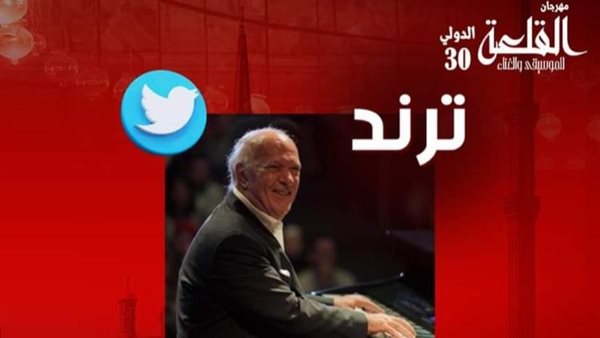 قناة الحياة - عمر