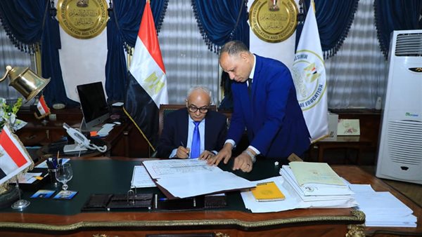 وزير التربية والتعليم