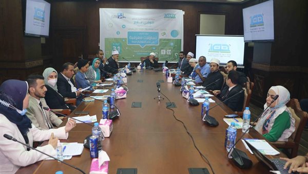 جانب من اللقاء