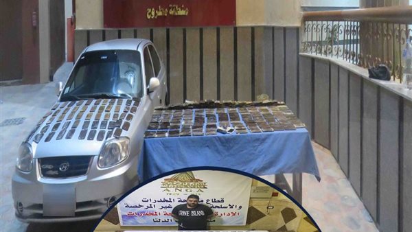 بحوزتهم كمية كبير