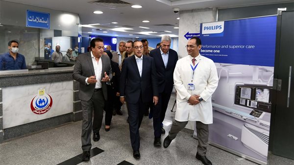 رئيس الوزراء