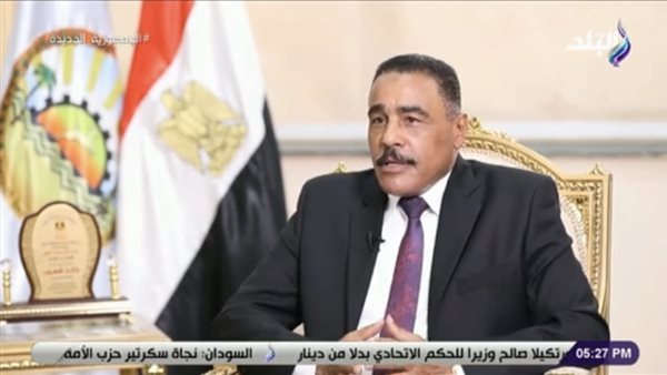 تحيا مصر