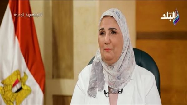 وزيرة التضامن الاجتماعي