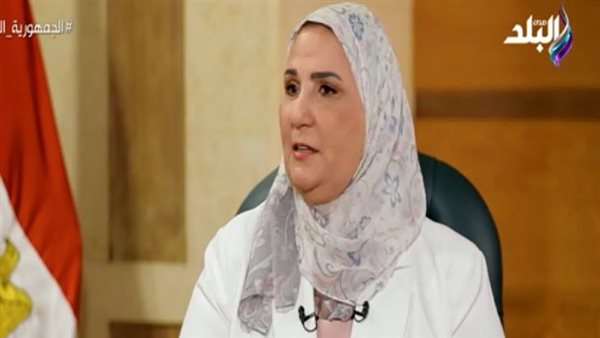 وزيرة التضامن الاجتماعي