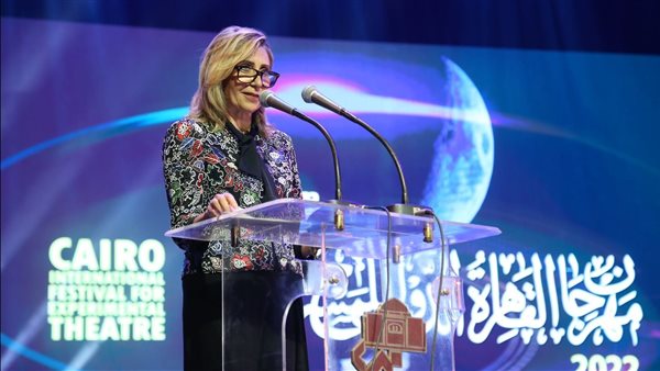 وزيرة الثقافة نيفين