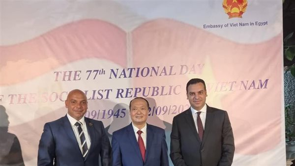 احتفال سفارة جمهورية