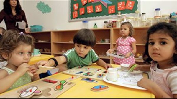 نتيجة تنسيق رياض