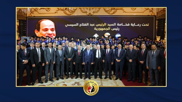 وزير التربية والتعليم