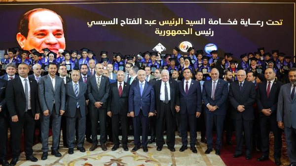 جانب من الاحتفالية