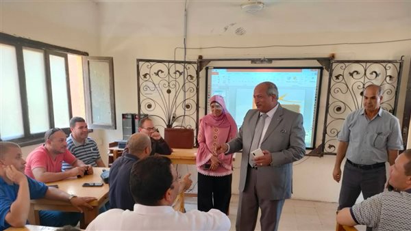 البرنامج التدريبي