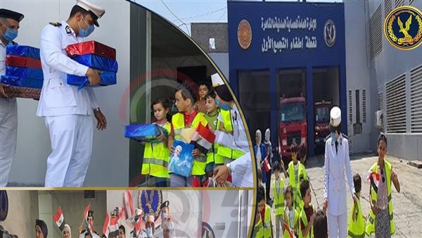 مديرية أمن  القاهرة