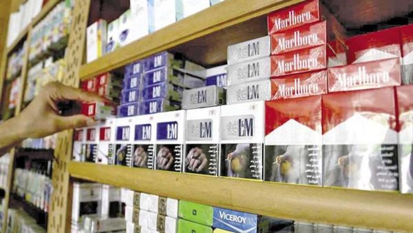 السجائر الجديدة 