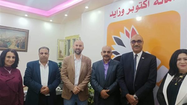 جانب من الاحتفالية