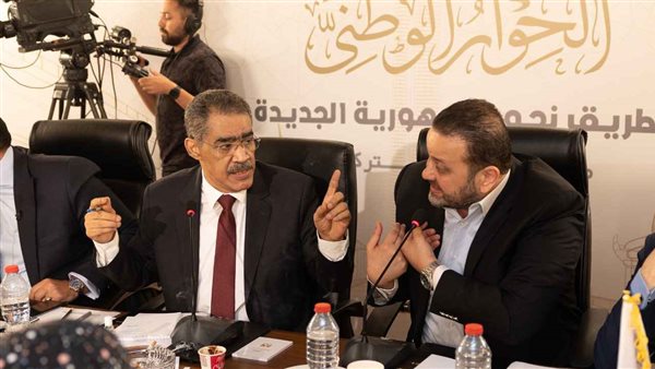 جانب من مناقشات الحوار