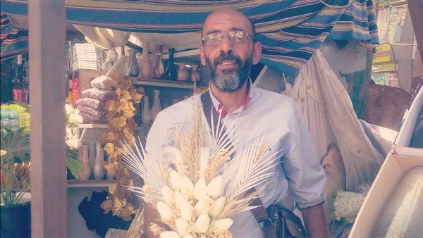 محمد بائع ورد