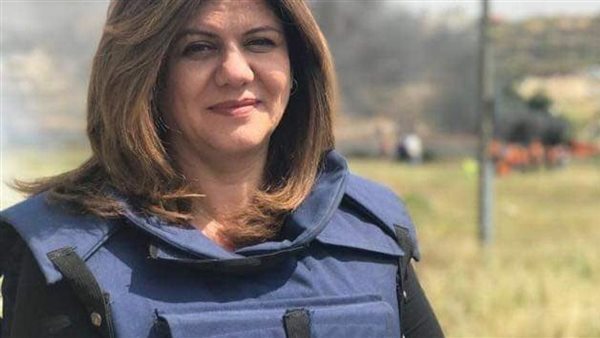 شيرين أبو عاقلة