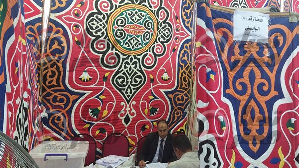 انتخابات نقابة المحامين