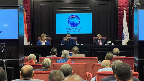  ممثل الأغلبية