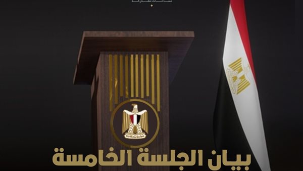 الحوار الوطني