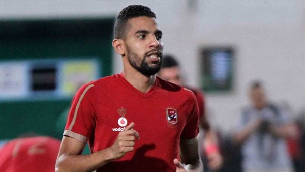 مؤمن زكريا لاعب الأهلي