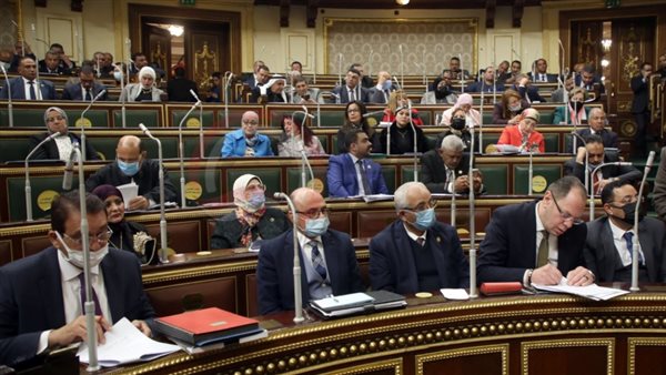 مجلس النواب المصري