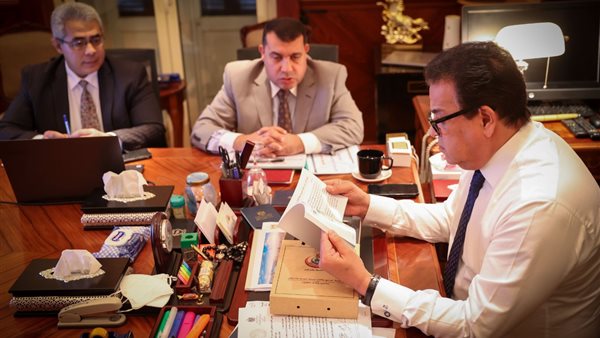 جانب من الاجتماع