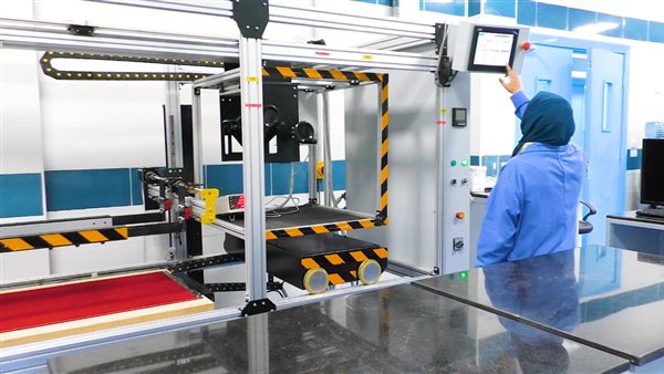 معامل الرقابة على