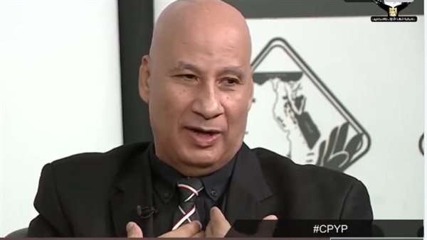 د جمال فرويز بندوة