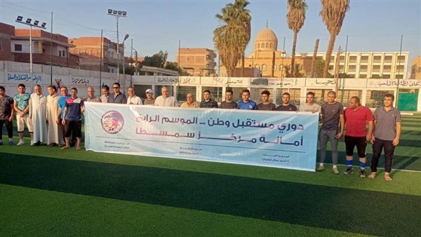 حزب مستقبل وطن 