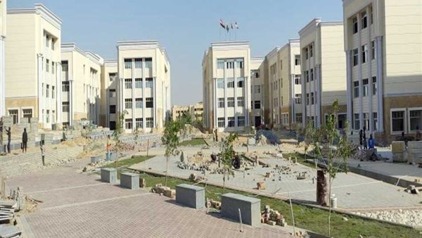 جامعة حلوان