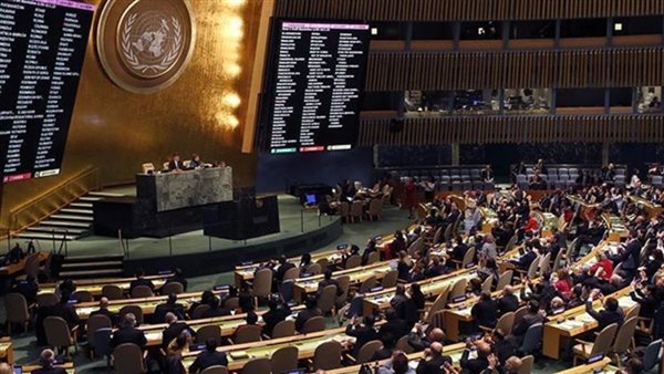 الأمم المتحدة