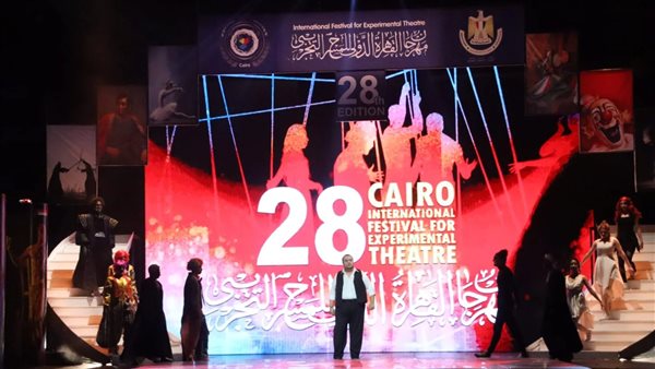 حفل ختام مهرجان القاهرة
