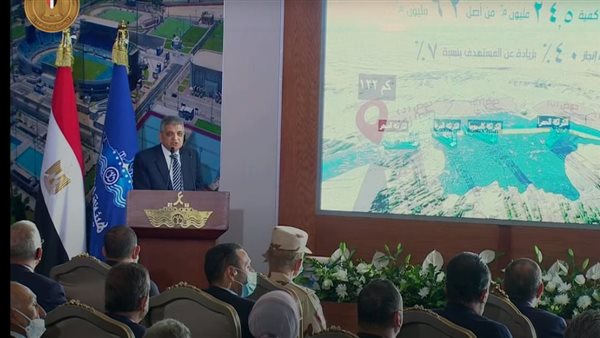 الفريق أسامة ربيع